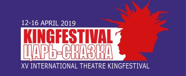 KINGFESTIVAL 2019 - eng slider.