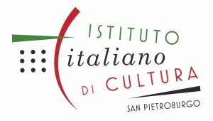 итальянский институт (1)